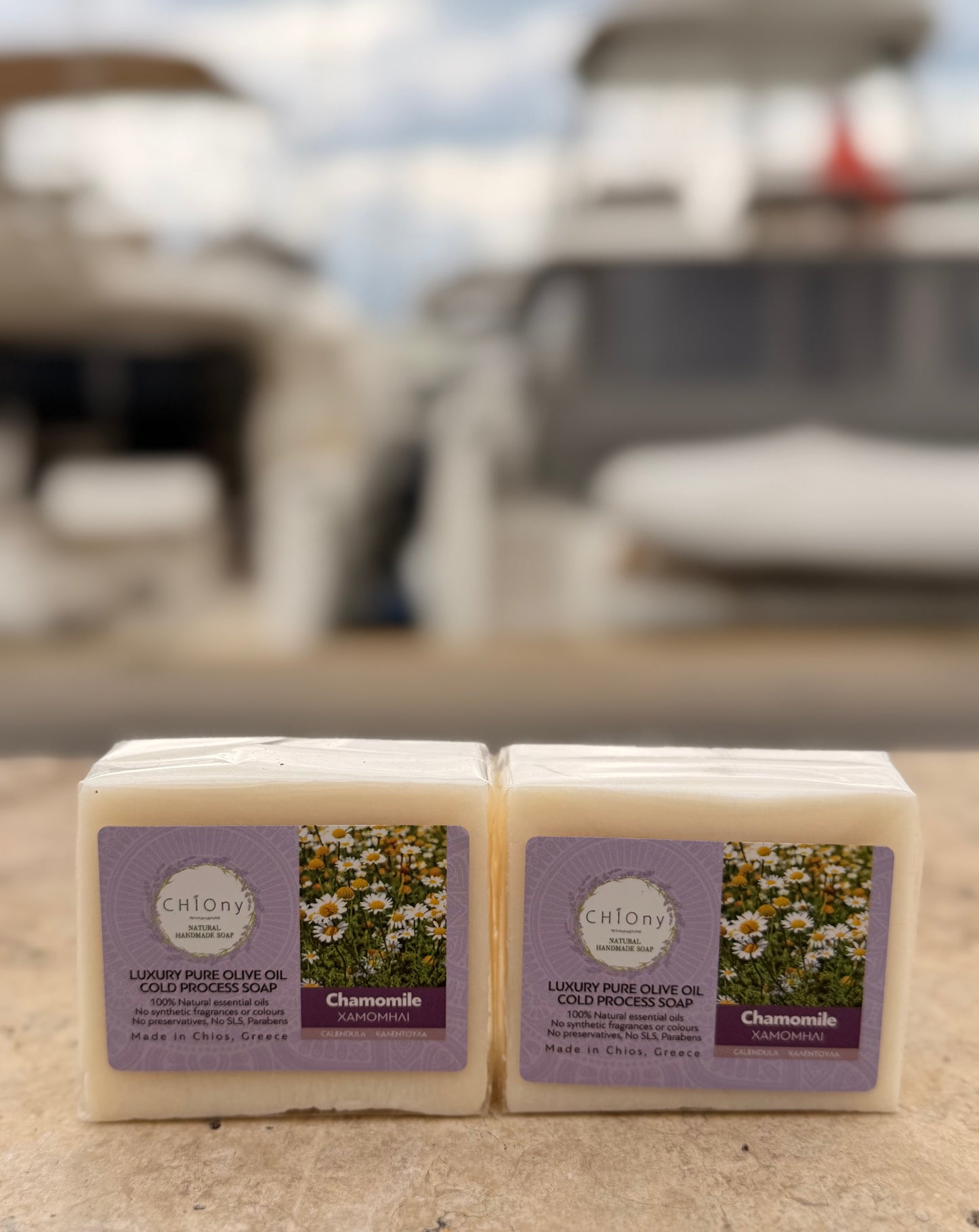HANDMADE PINE TAR OLIVE OIL SOAP