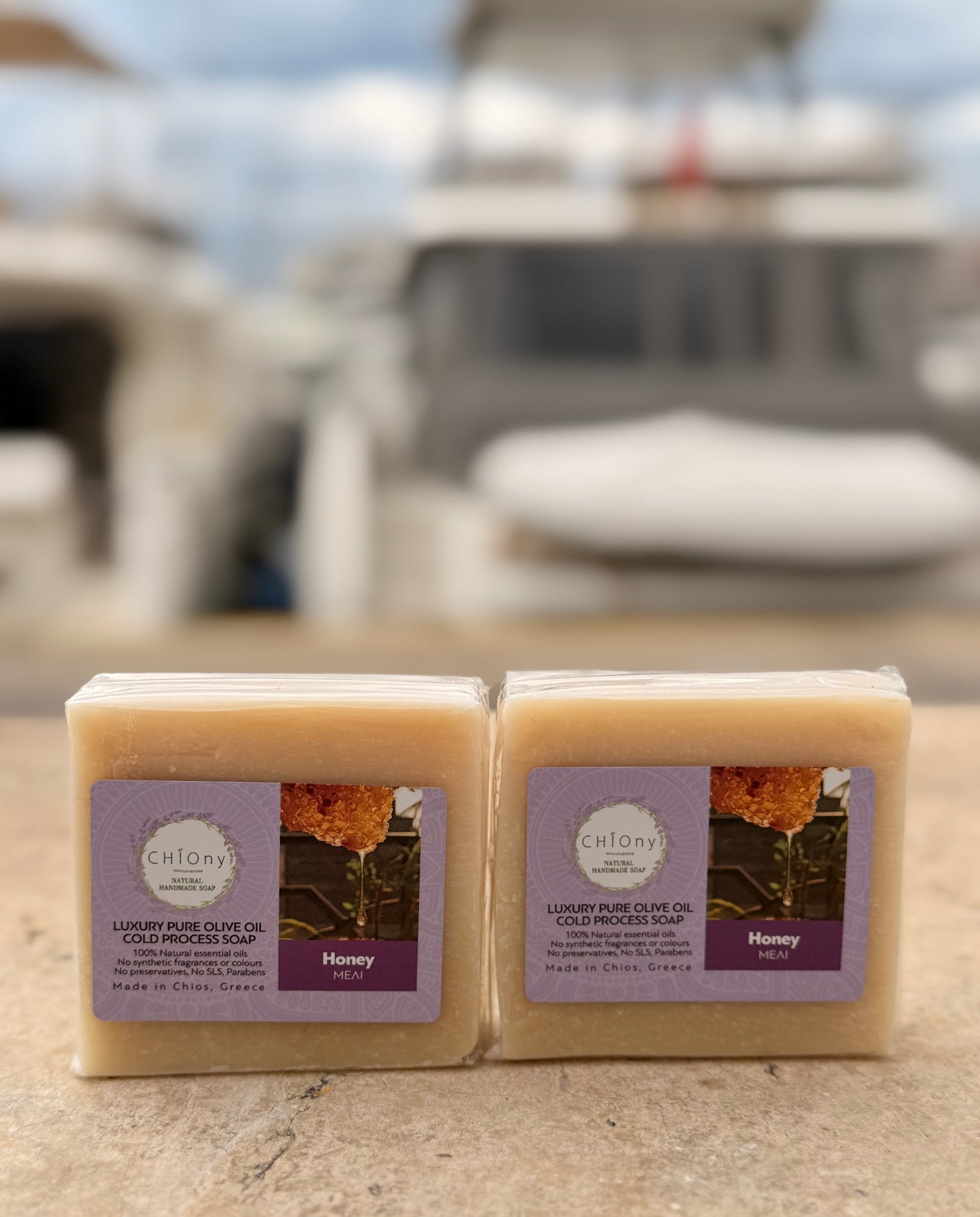 HANDMADE PINE TAR OLIVE OIL SOAP