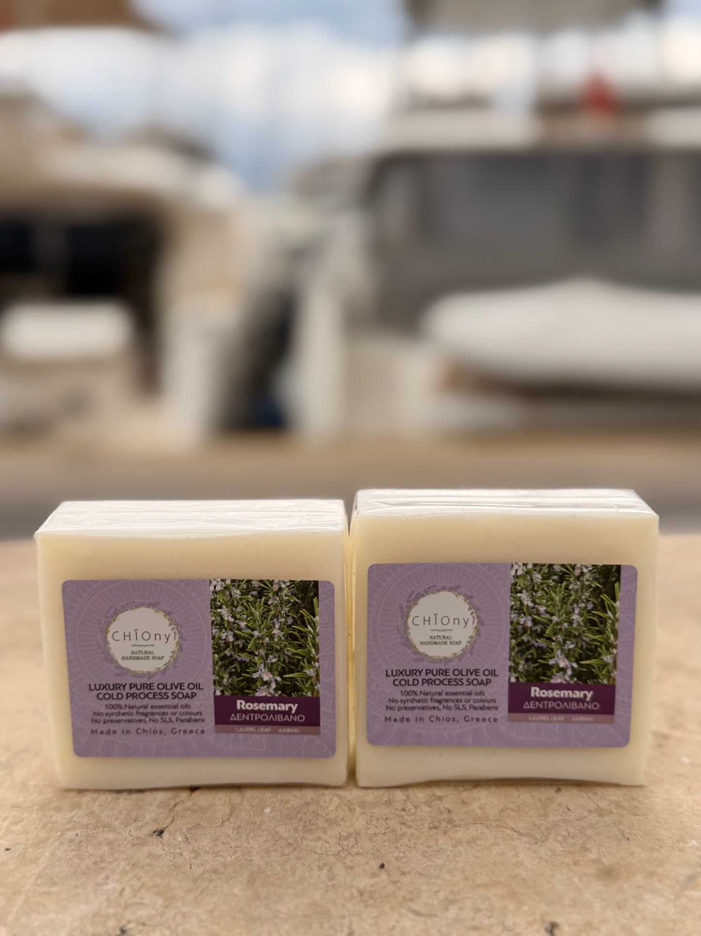 HANDMADE PINE TAR OLIVE OIL SOAP